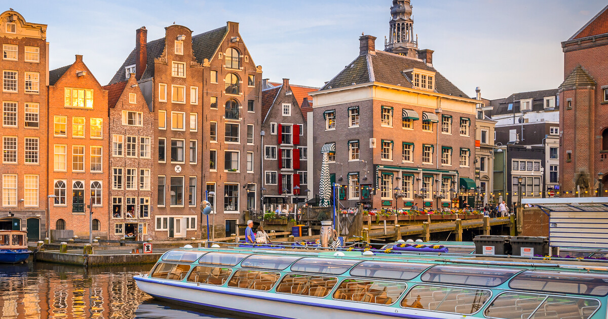 Amsterdam, Ολλανδία | Kaningos Tours